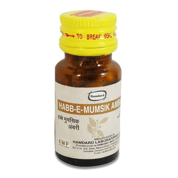 hamdard habb-e-mumsik ambari 10 pills